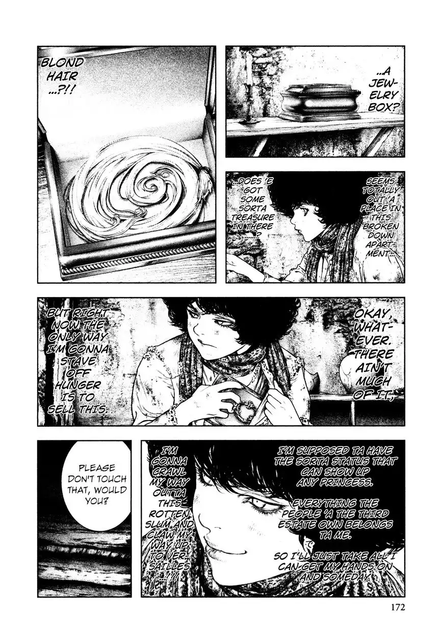 Innocent (SAKAMOTO Shinichi) Chapter 74 4